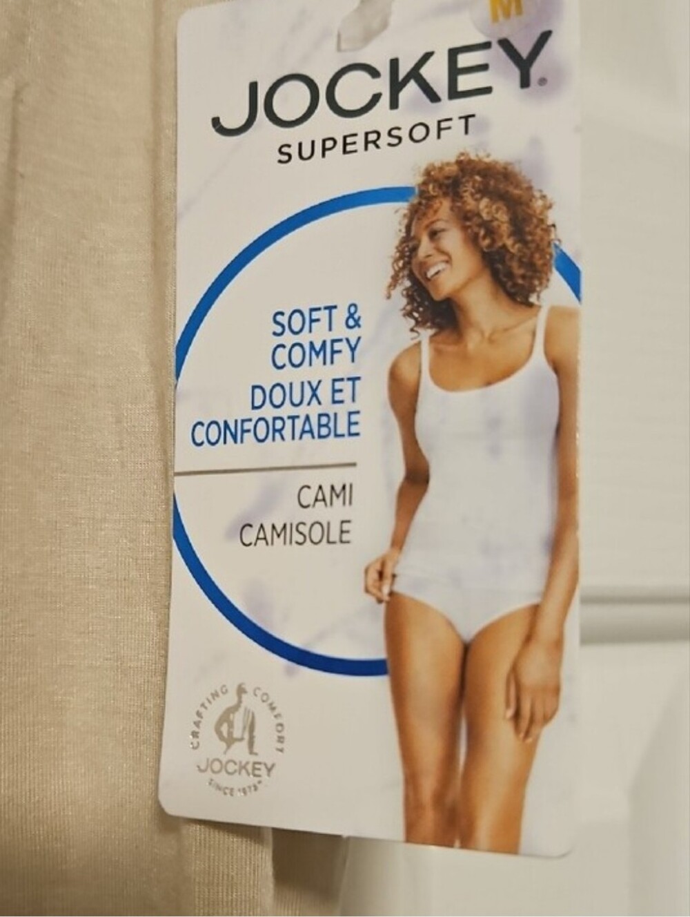 NWT Jockey Elance Supersoft Camisole Tank Top Beige Cream Women's Size Medium
